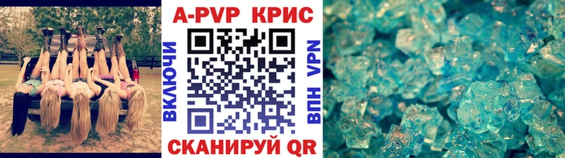 Альфа ПВП СК  Юрьев-Польский 