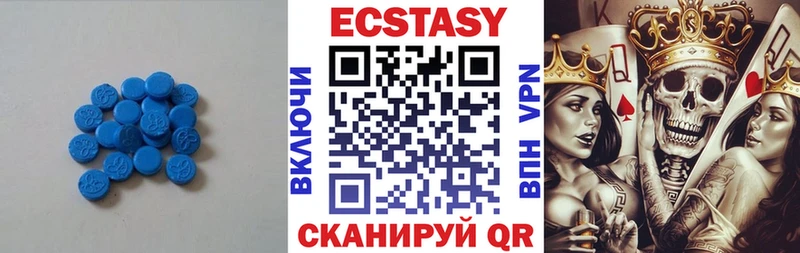 shop клад  купить наркотик  Юрьев-Польский  Ecstasy таблы 