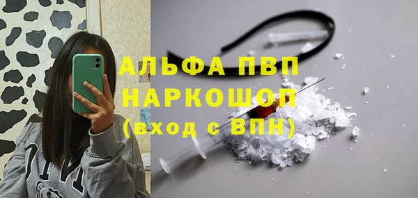гидропоника Алексин