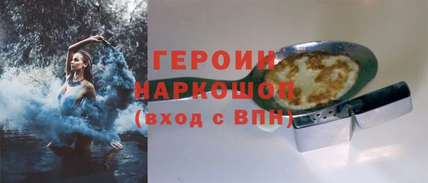гидропоника Алексин