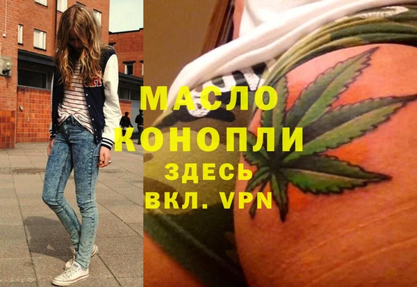 гидропоника Алексин