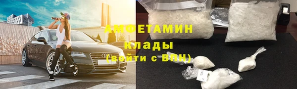 гидропоника Алексин