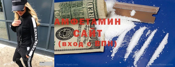 метадон Дмитров