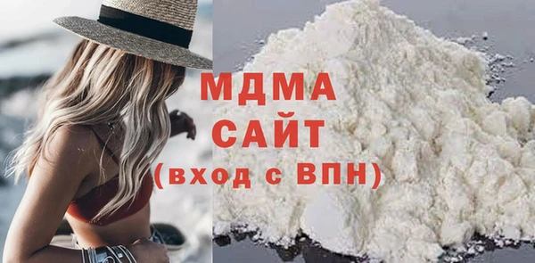 бутират Алексеевка
