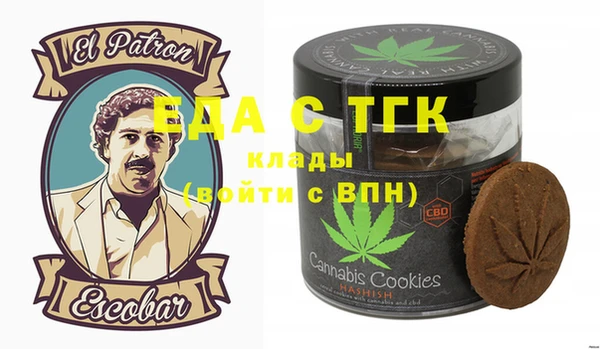 гидропоника Алексин