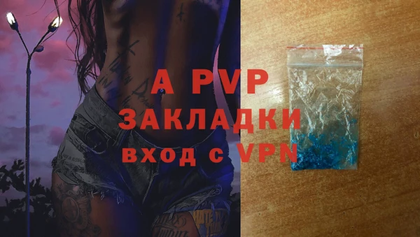 гидропоника Алексин
