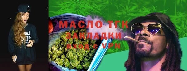 гидропоника Алексин