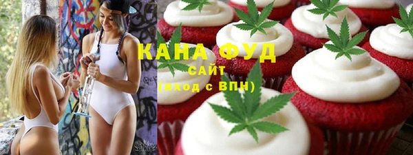 гидропоника Алексин