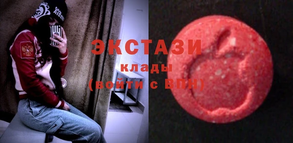 бутик Дмитриев
