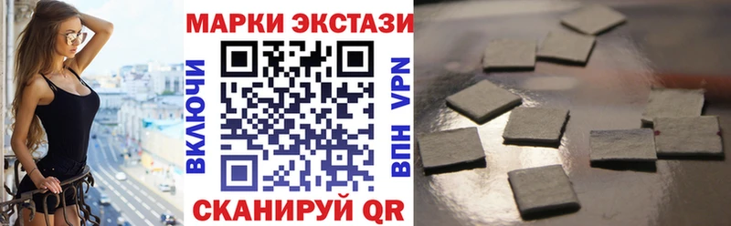 Наркотические марки 1,5мг  Юрьев-Польский 