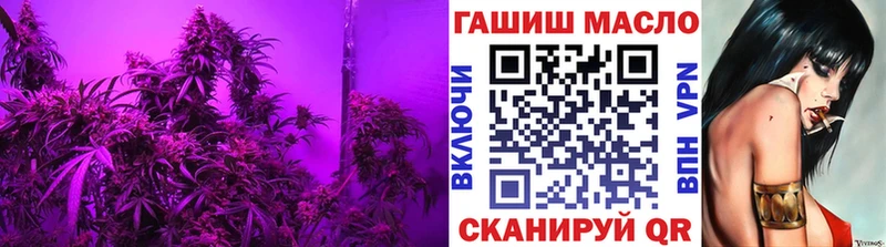купить закладку Юрьев-Польский ТГК THC oil